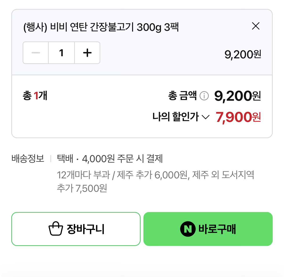 KbEcqL