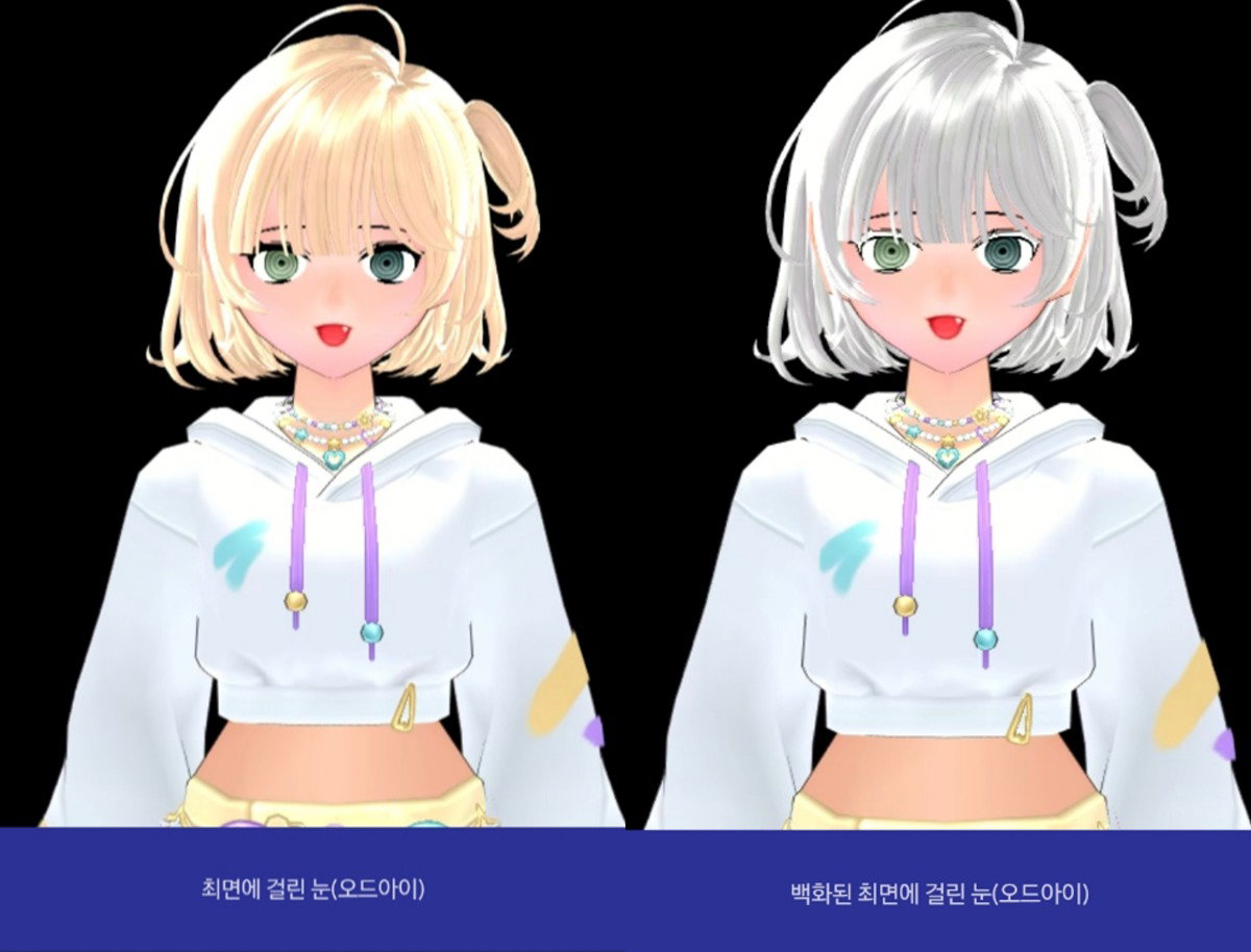 KbsYEF