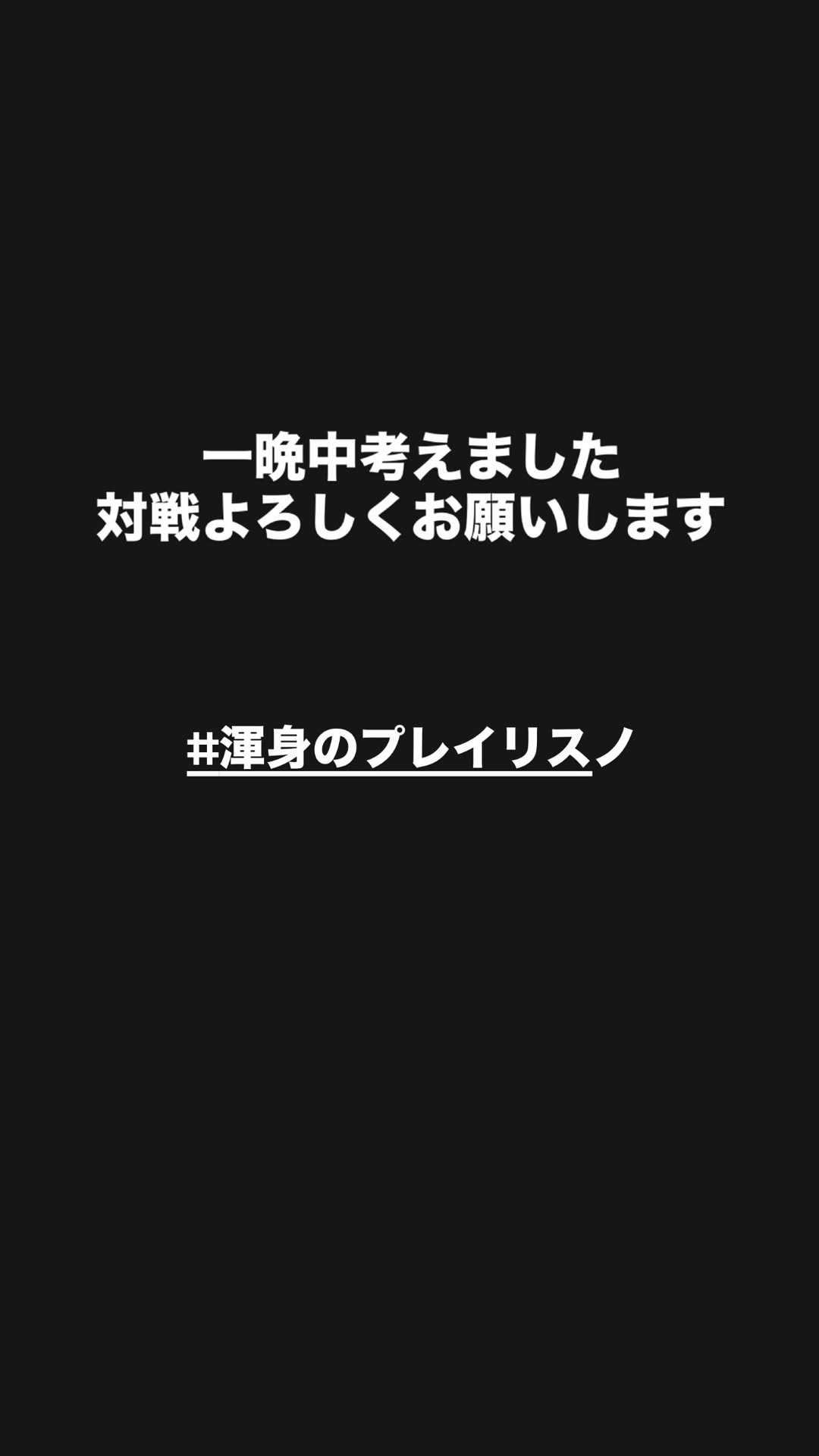 KcZIpT