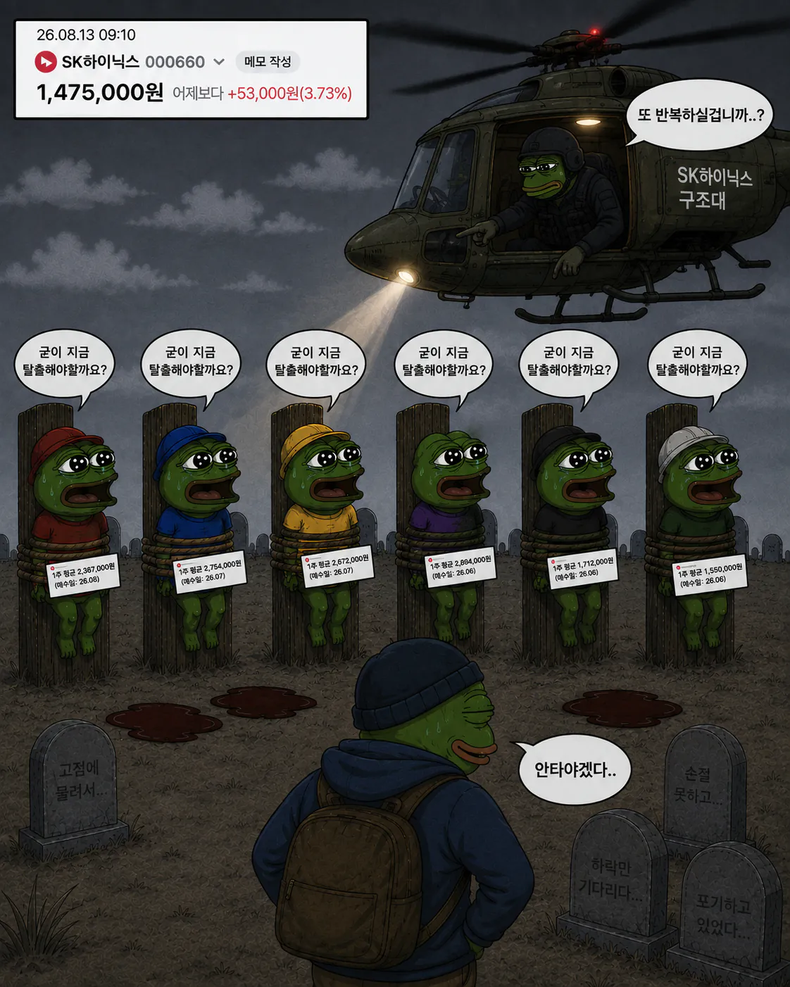 KcgzMN