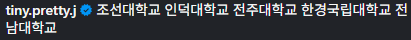 KchItQ