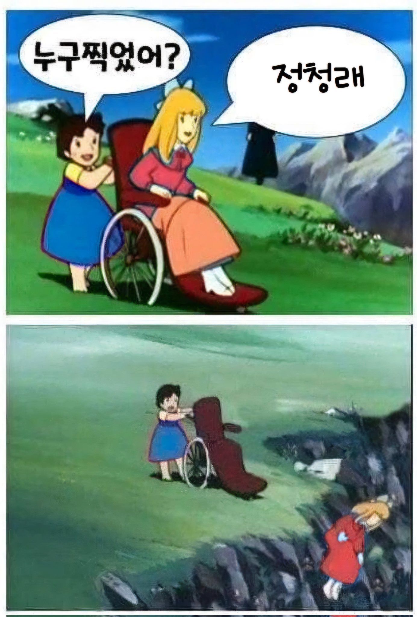 Kcjgll