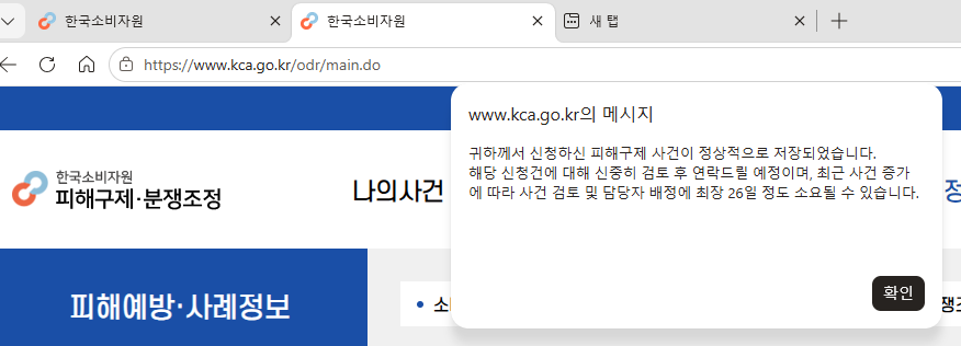 KcoVgD