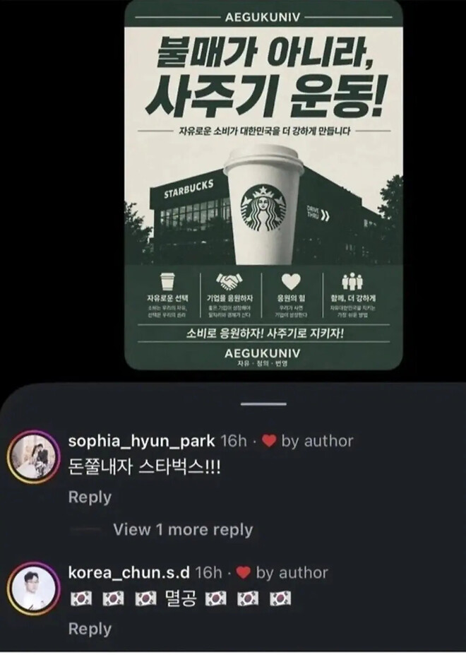 KdJXVZ