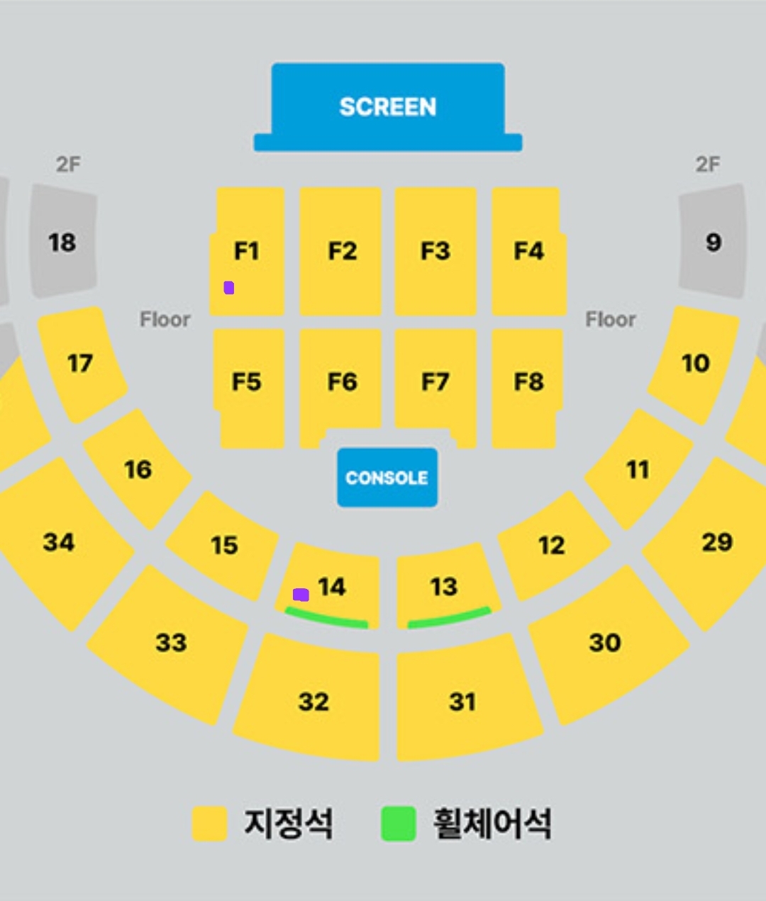 한번 골라줄래??