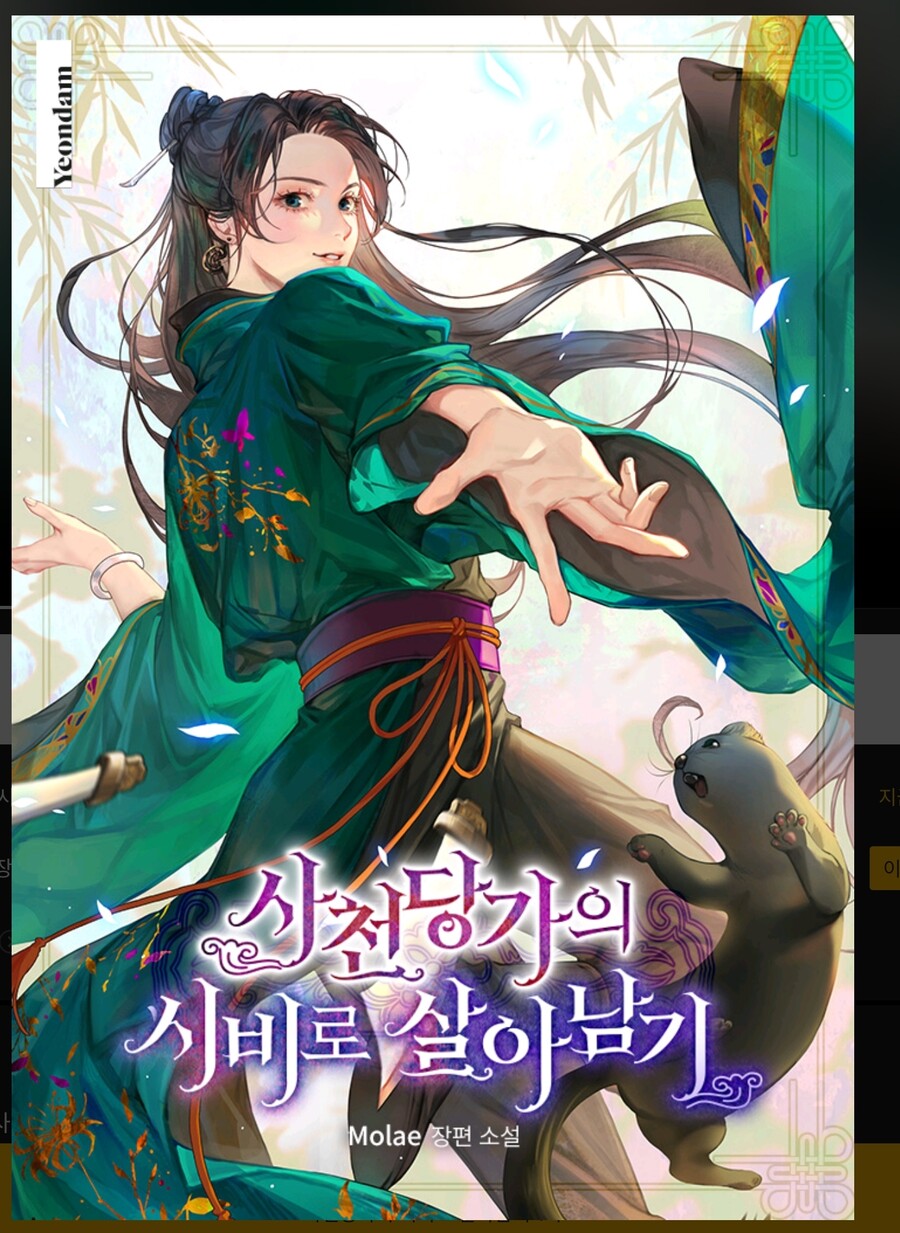 KdgMVB