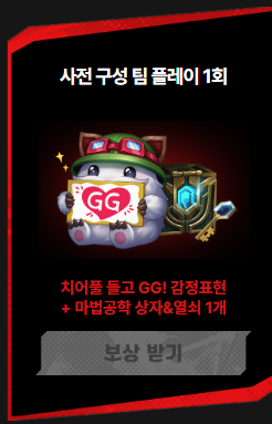 KeaiIZ