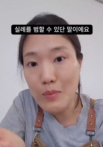 KeejCY