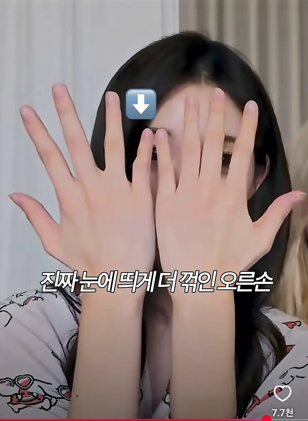 KexkkZ