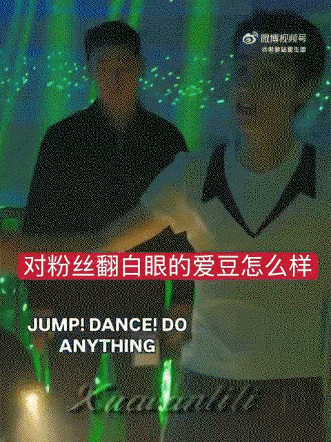 KfUbOQ.gif