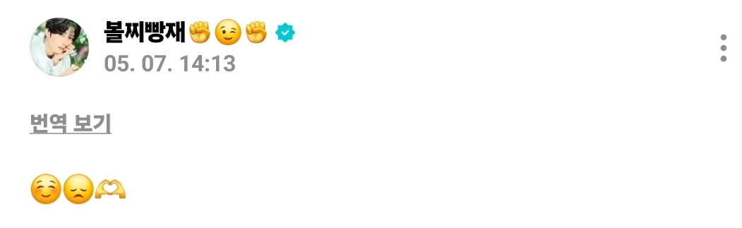 KfVDGR