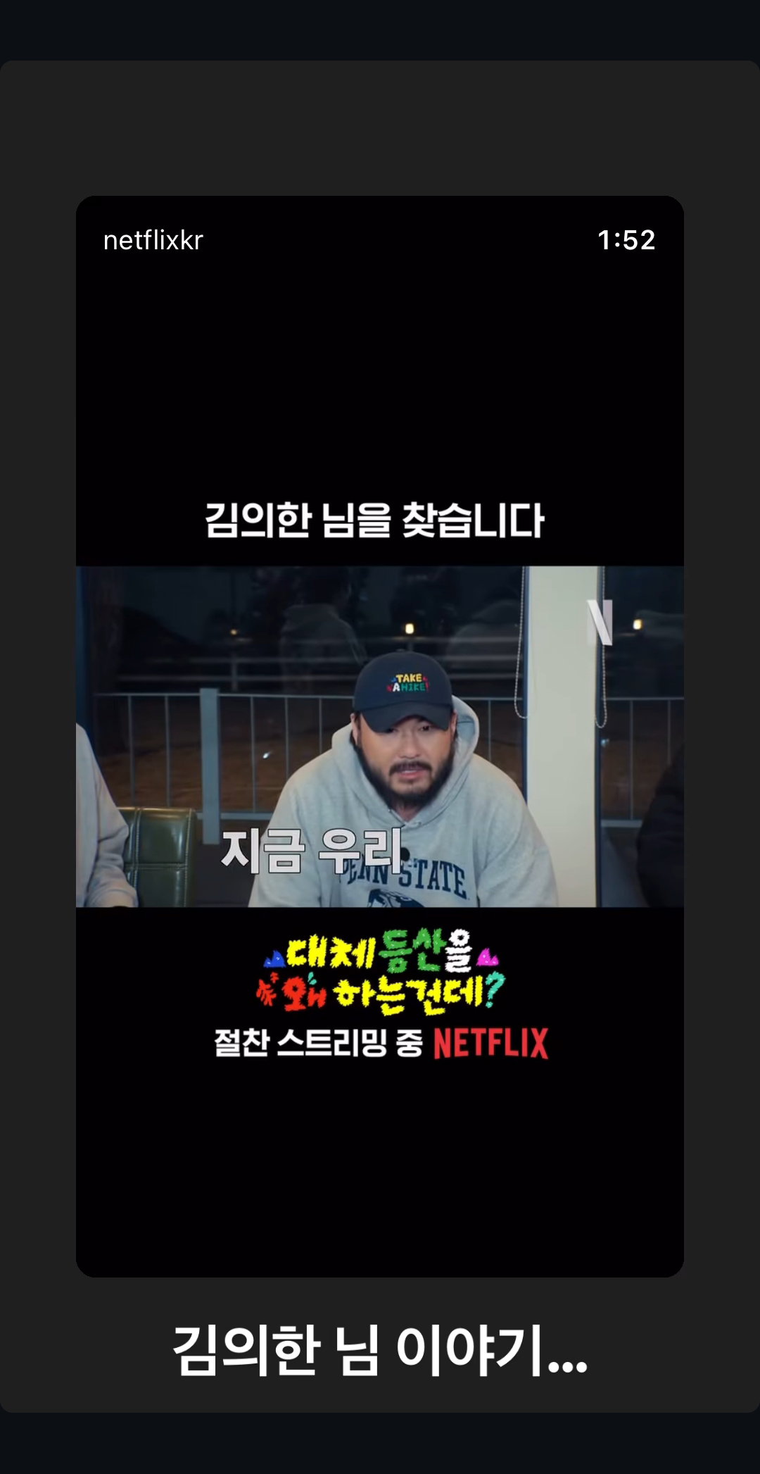 KfguUE