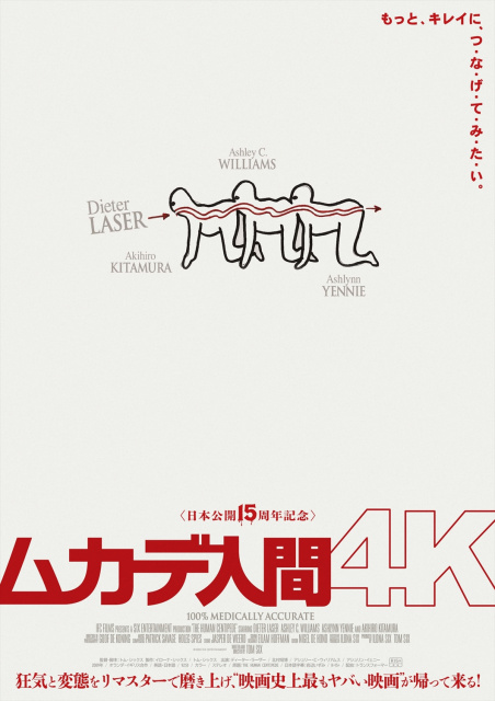KgDXMa