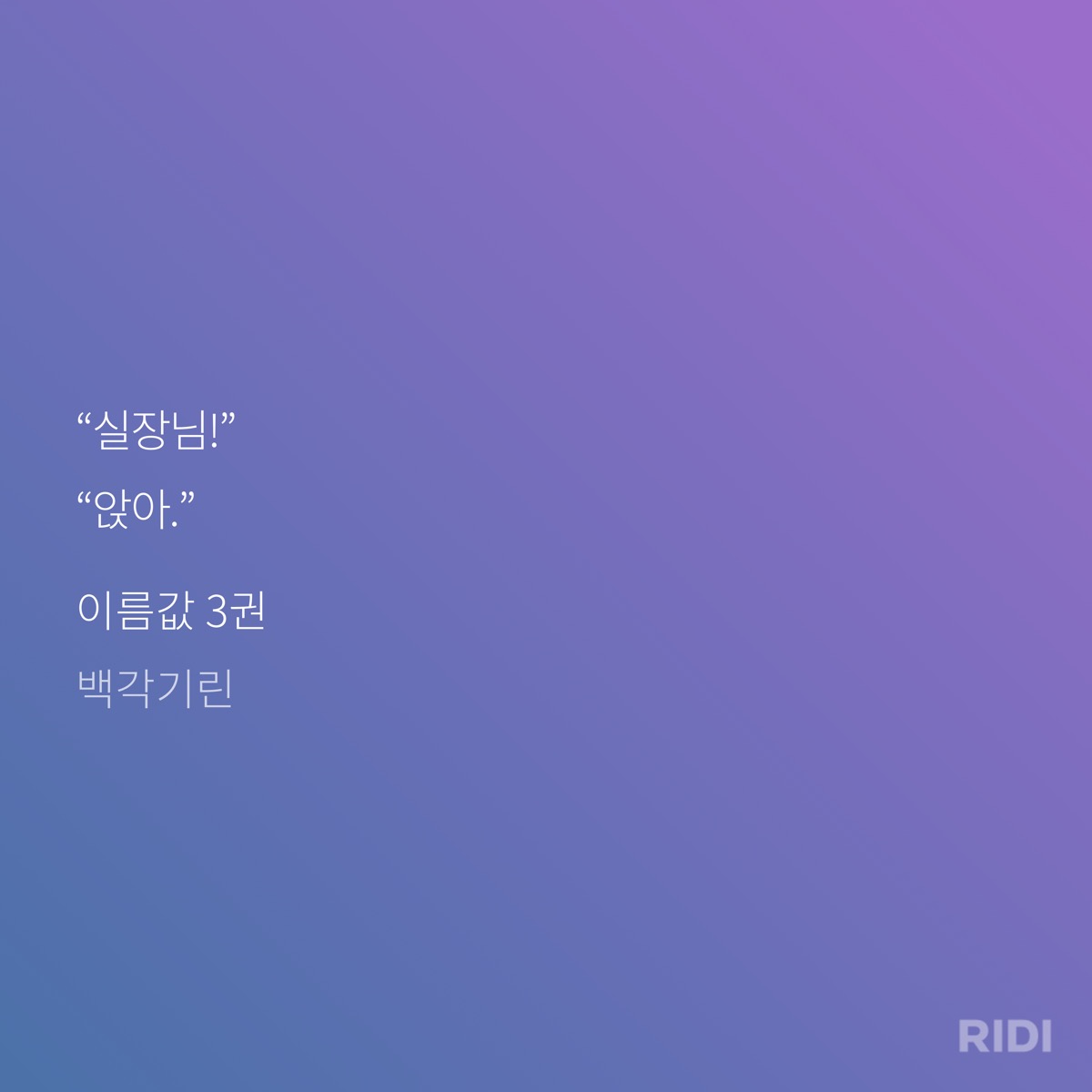KgLcGb