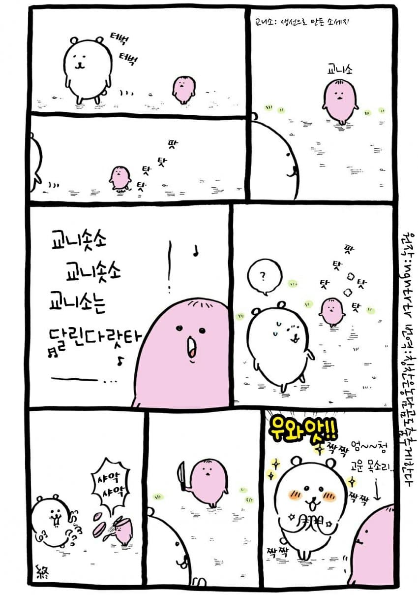 KgiBxn