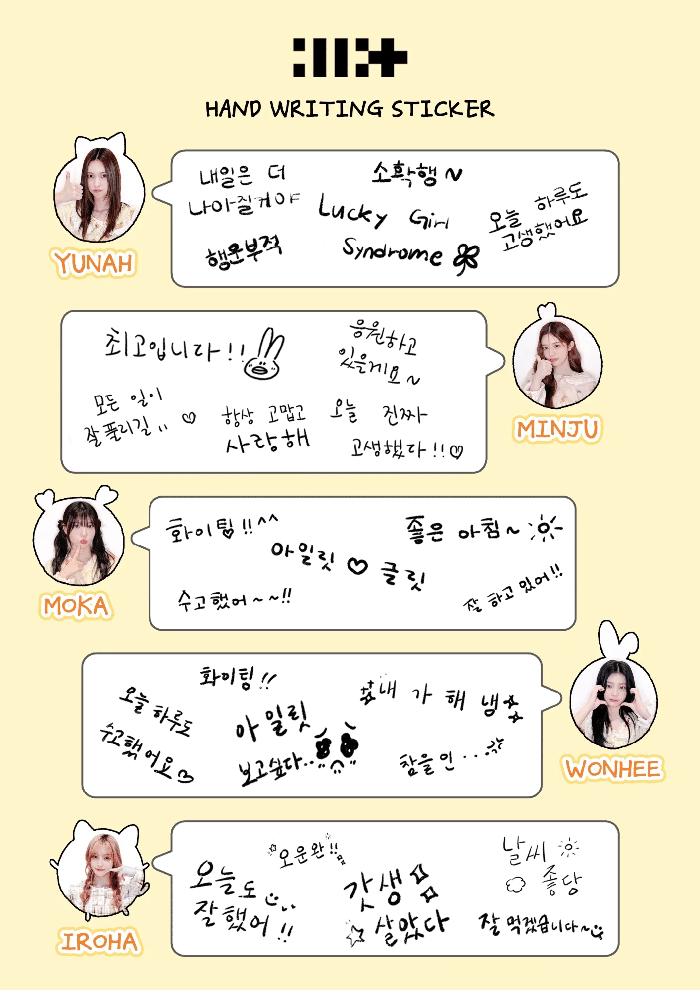 KhMpRE
