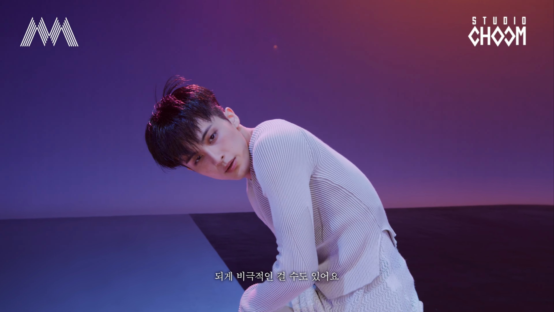 더쿠 - 믹스앤맥스 이부분 ㅠㅠㅠㅠㅠㅠㅠㅠㅠ