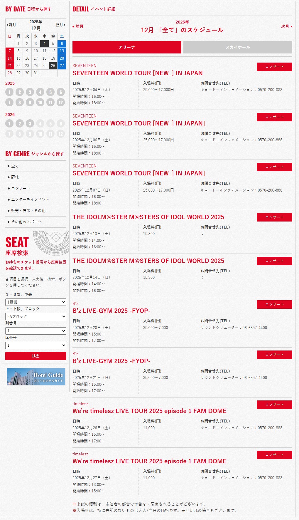 KhwmwJ
