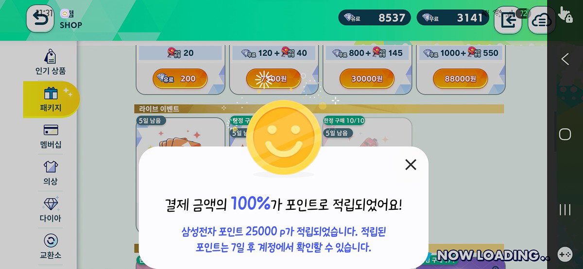 KiAlYo