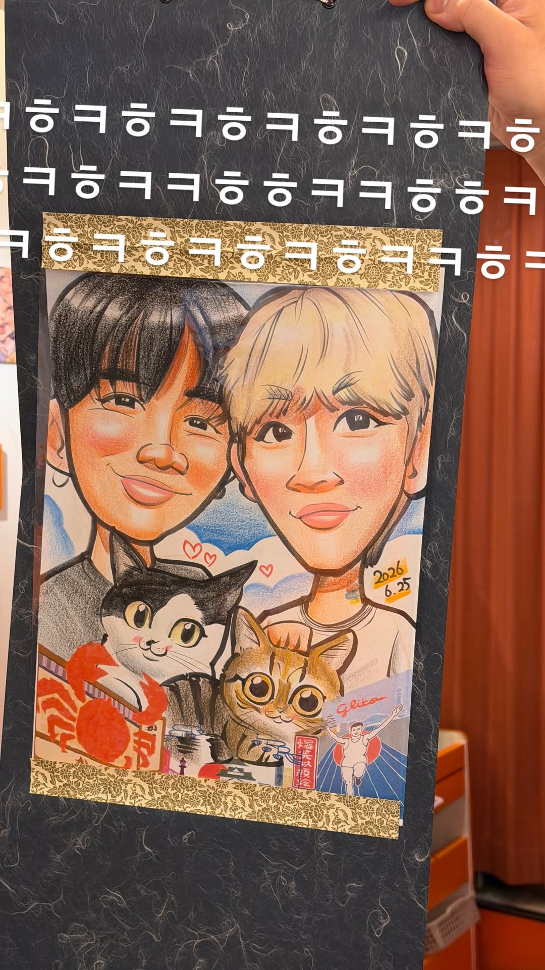 KiMbJn