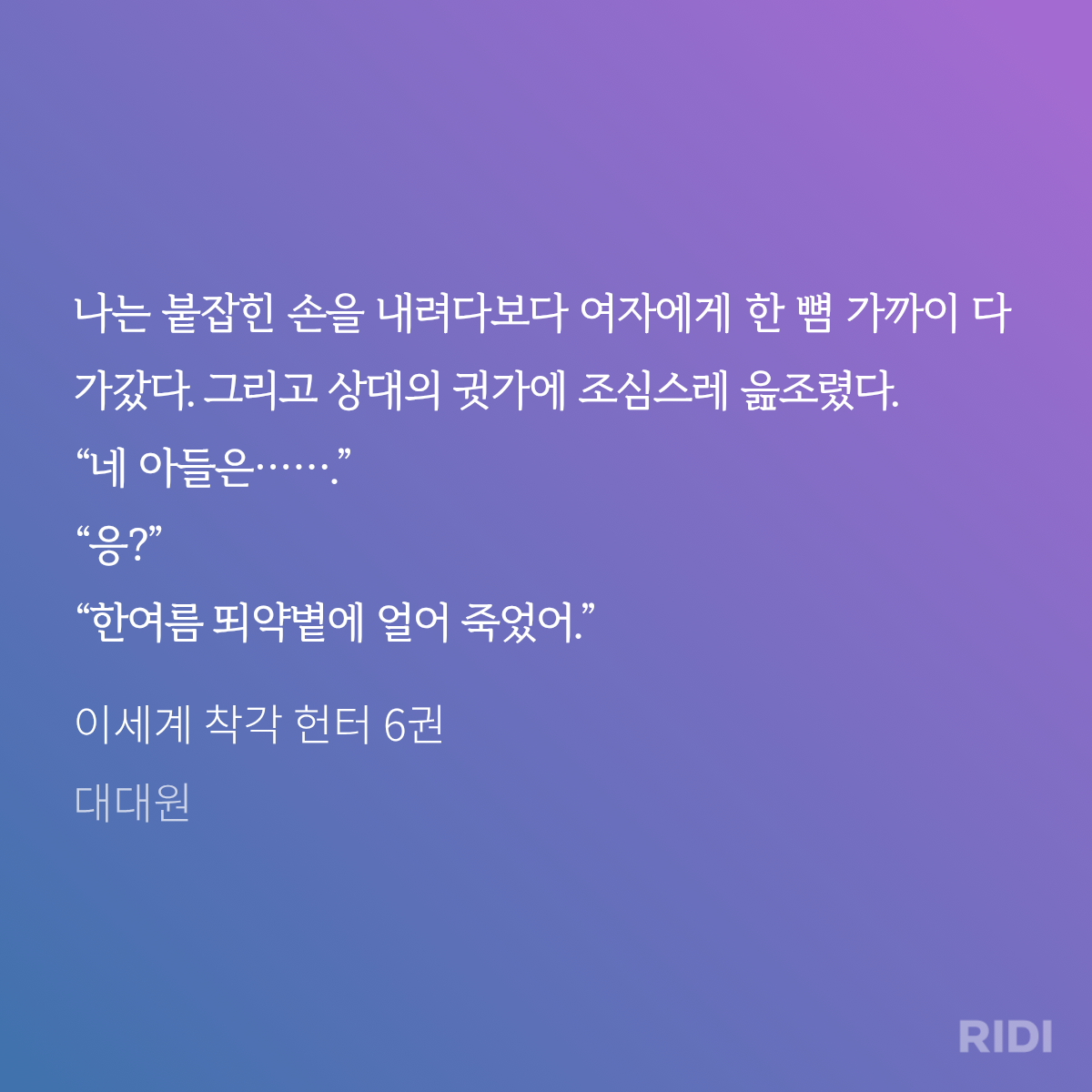 KiQlct