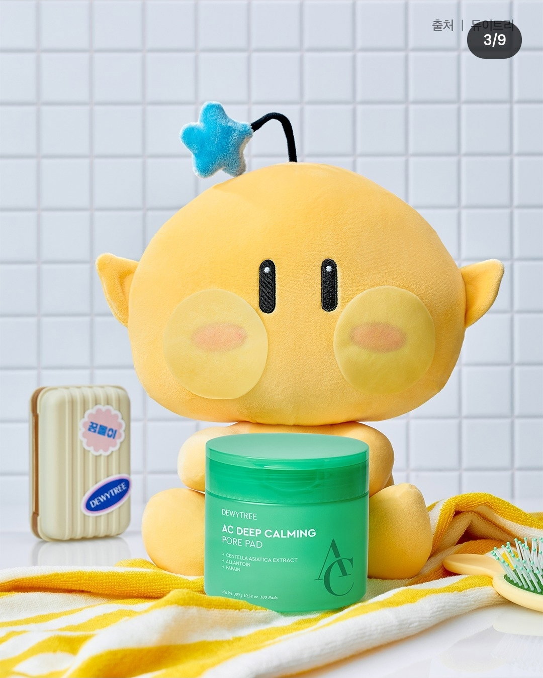 KiRfPF