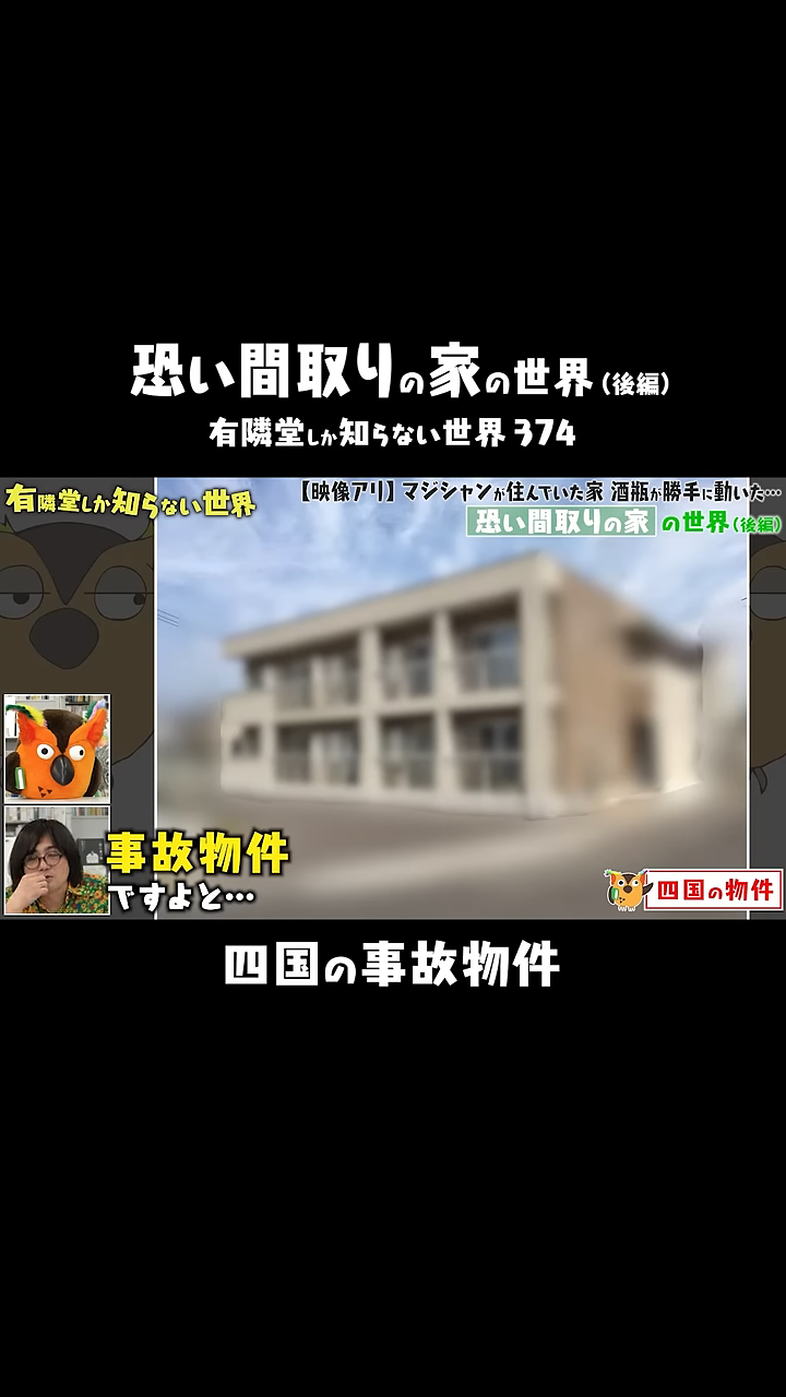 KihcjP