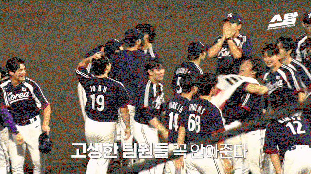 KixpOV.gif