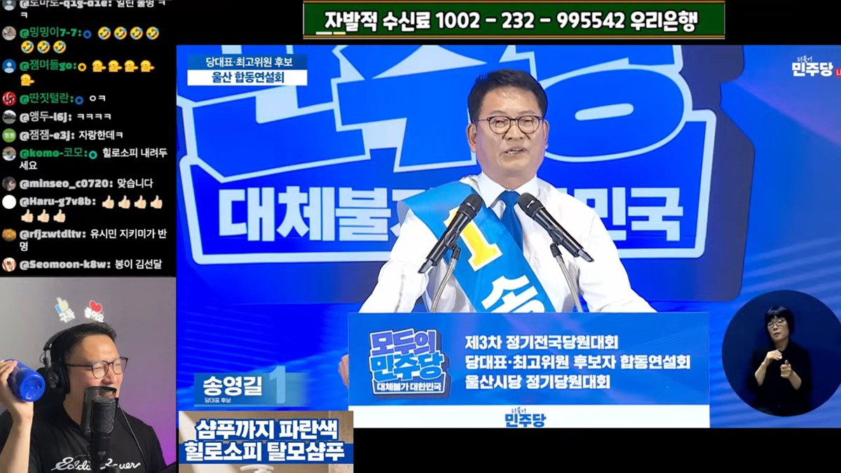 KjBLfm