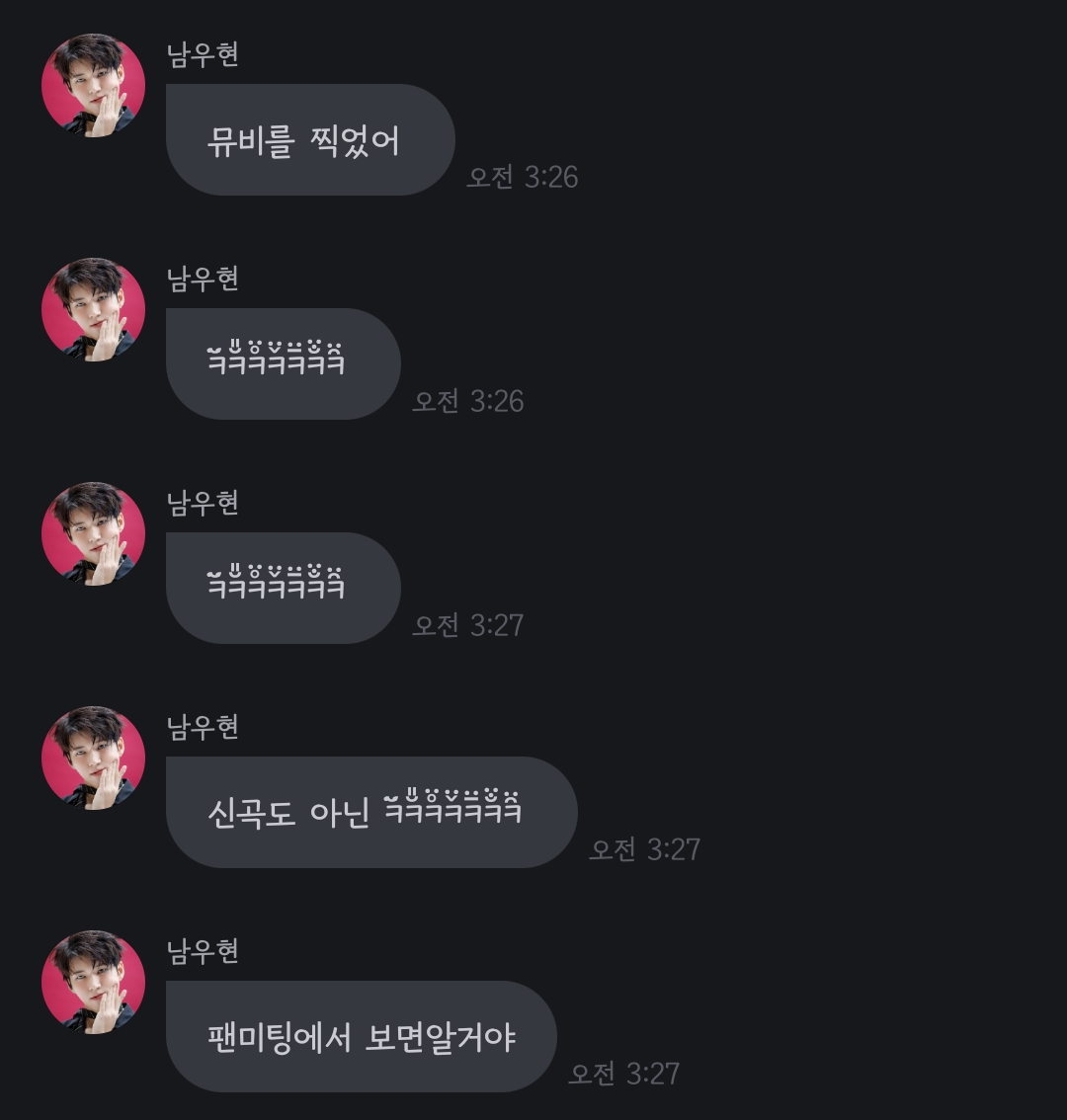 KjHSqw