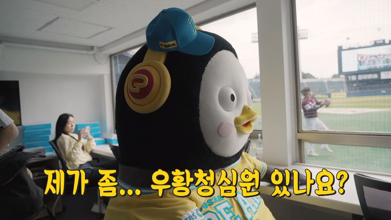 KjIBap