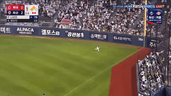Kjqinn.gif