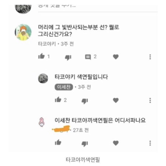 KjwMvC