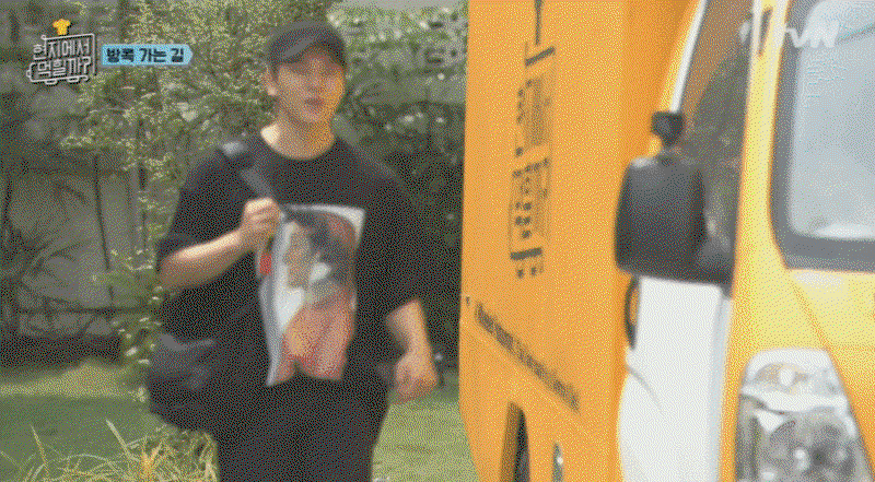 KkXWha.gif