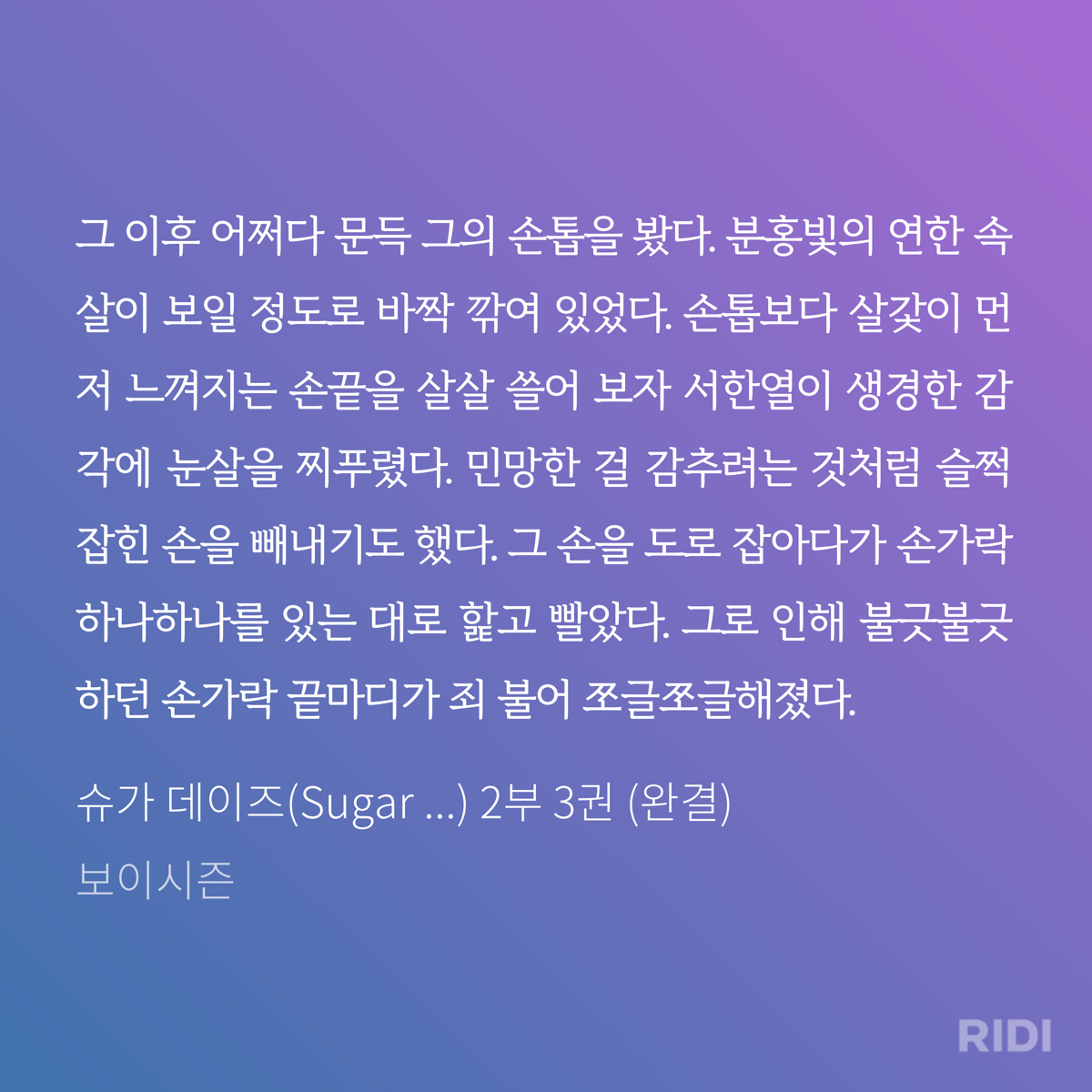 KmGXEc