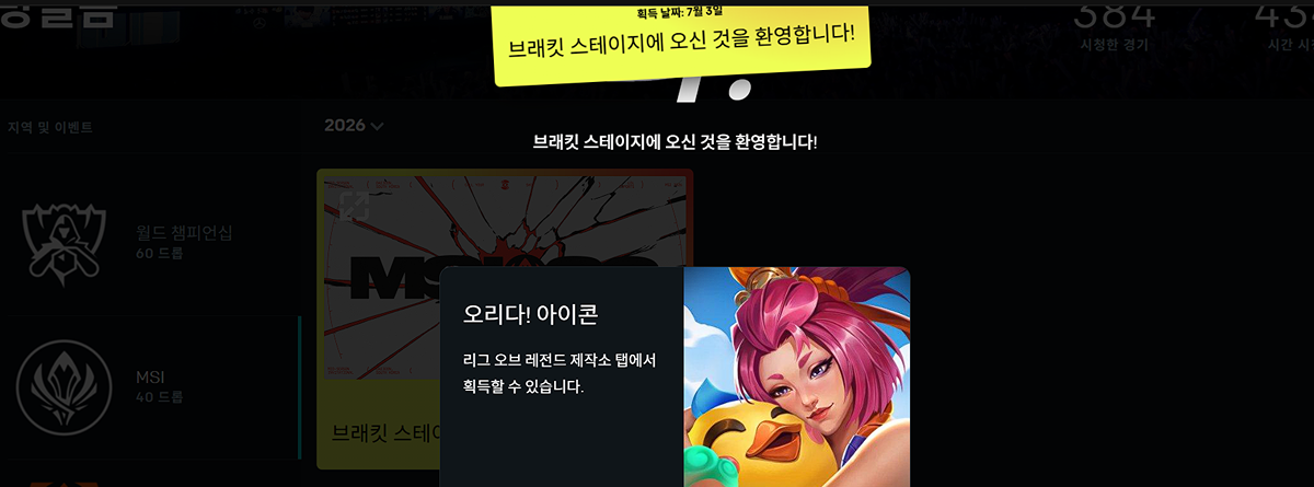 KmIaHn