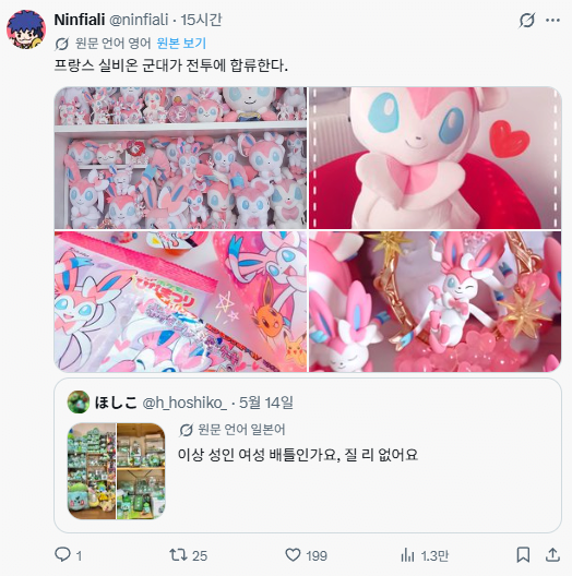 KnCwIN