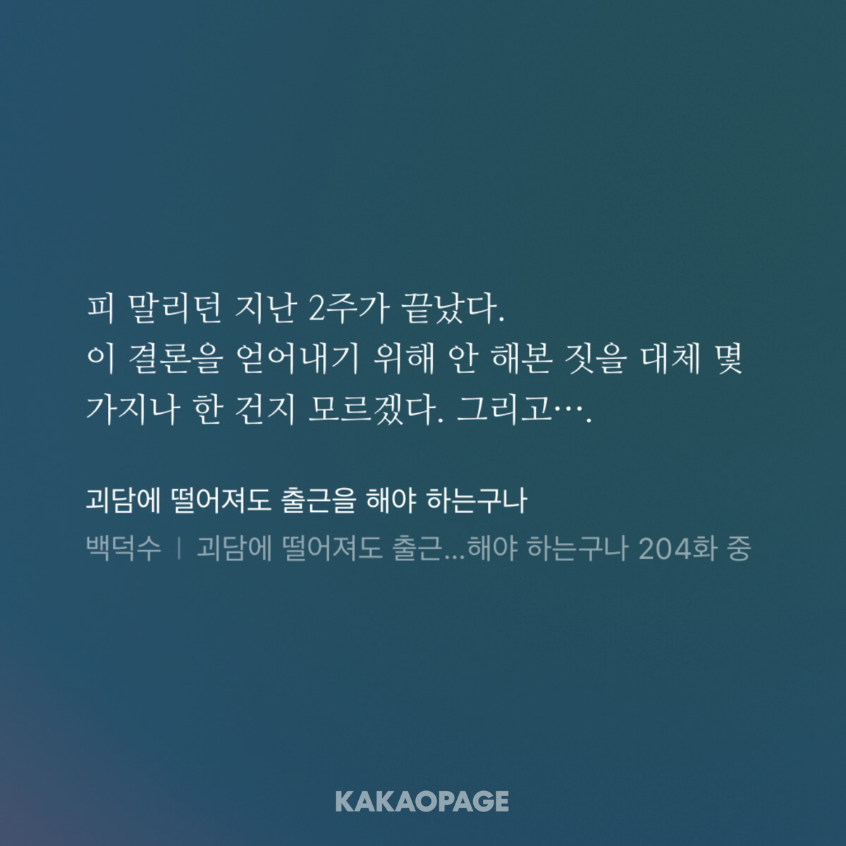 KnZHbB