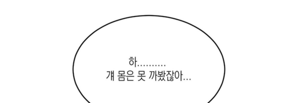 KnkPyo