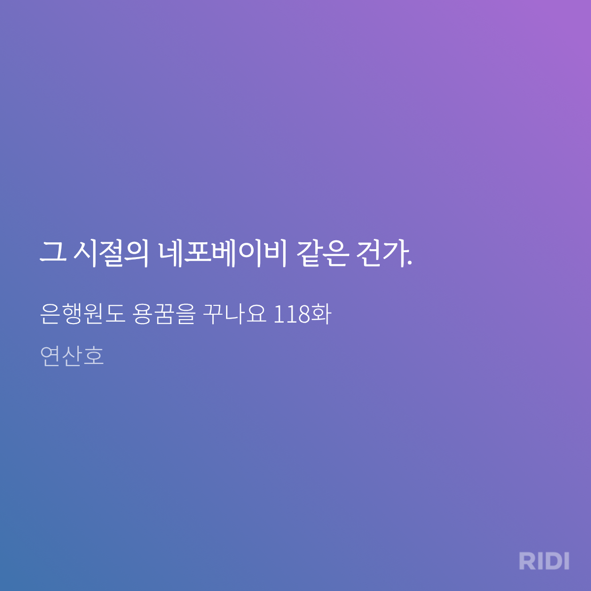 KnlQMz