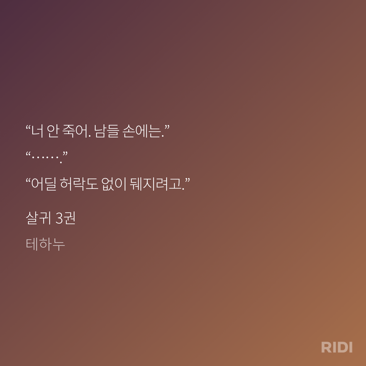 KnriYc