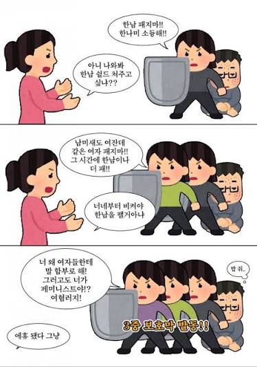 KoODHc