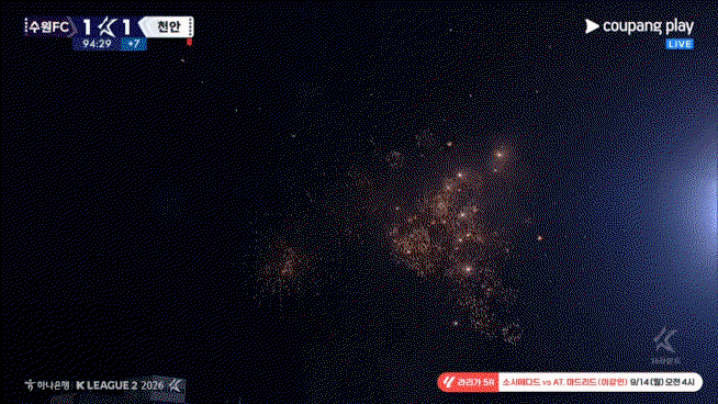 Kopnyi.gif