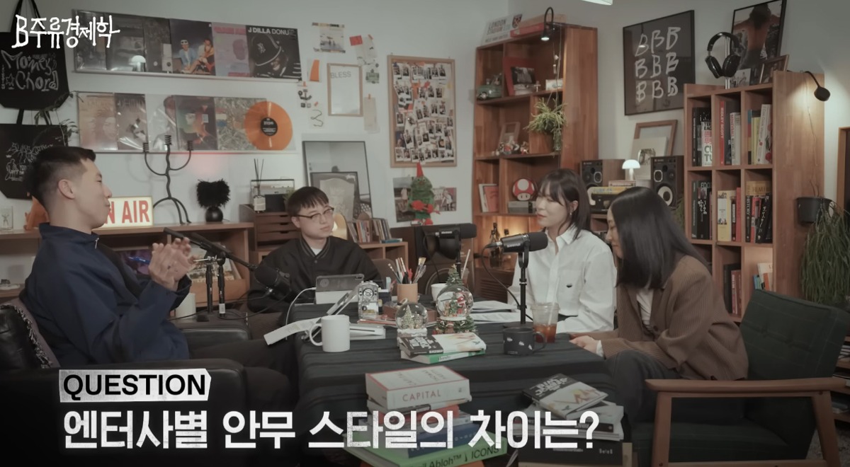 더쿠 - 리아킴과 효진초이가 느낀 4대 엔터사 별 안무 스타일의 차이.jpg