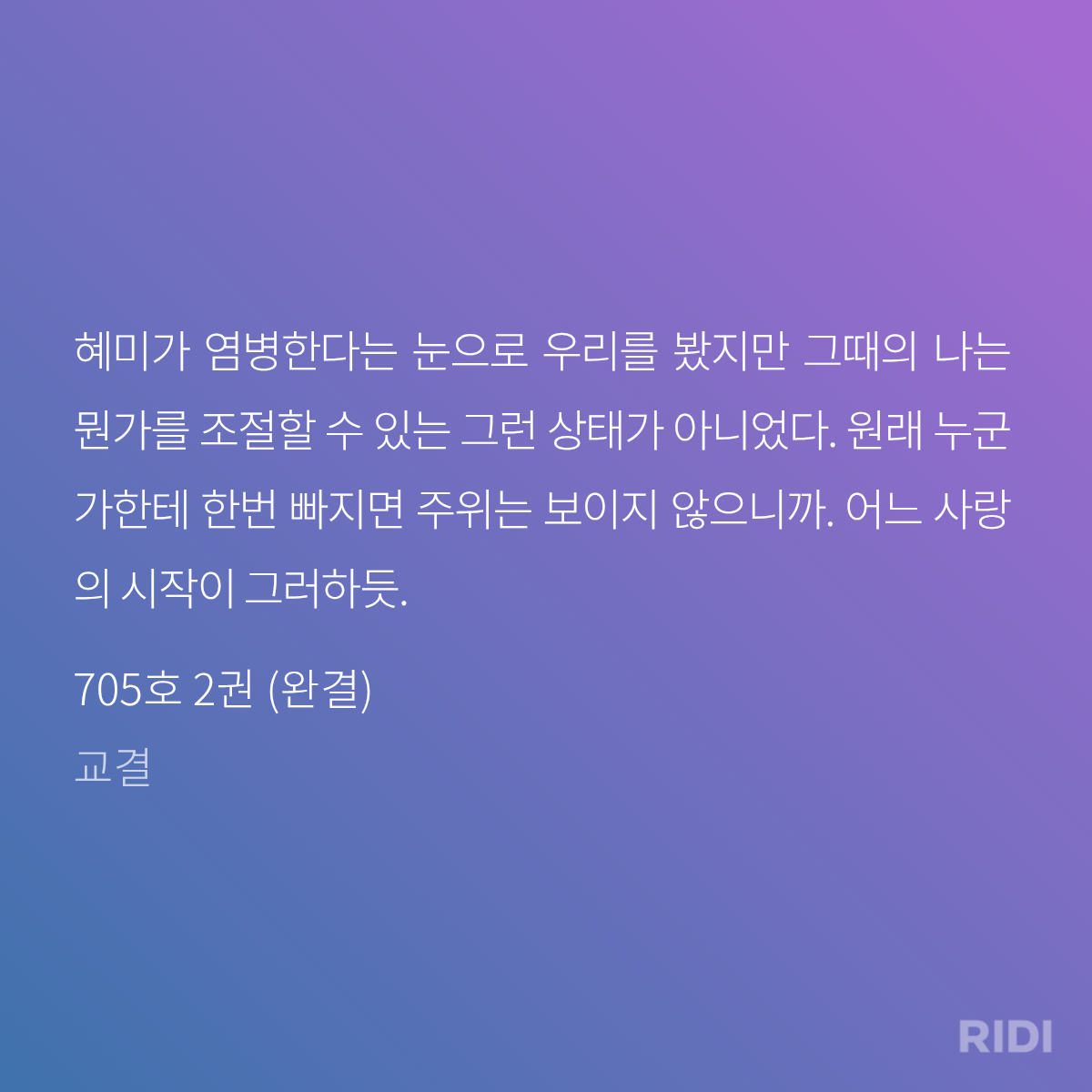 KpGVrg