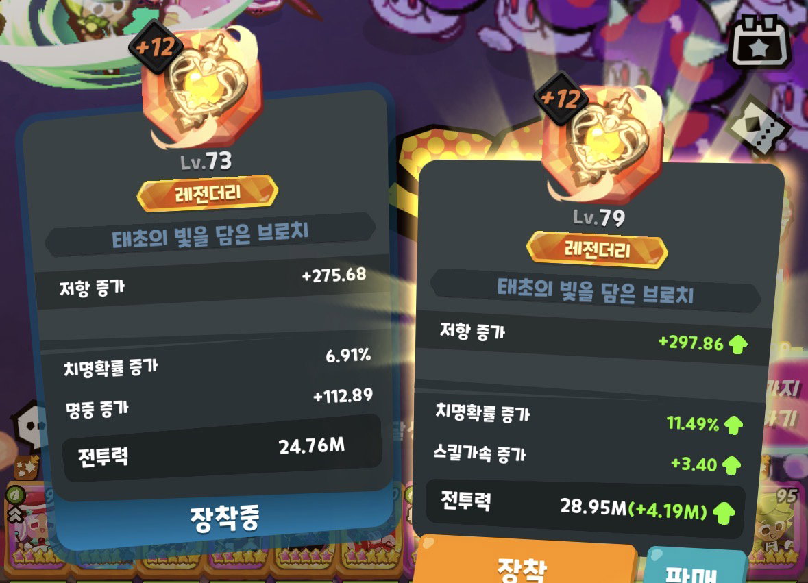 KpPYnw.jpg