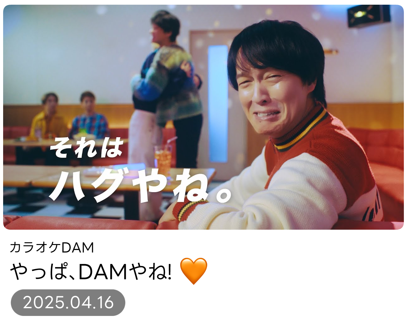 KpdPJm