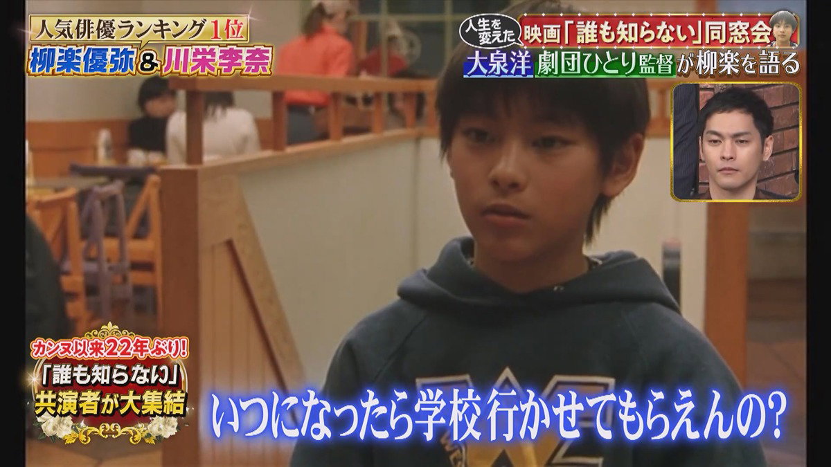 KpsHYC