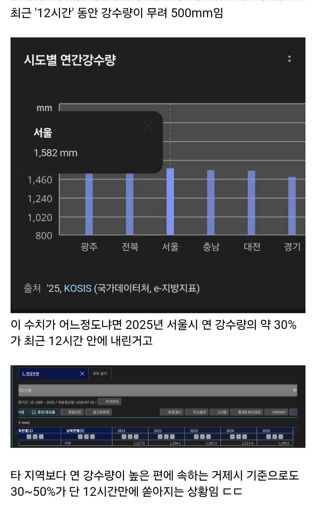 KqbeLF