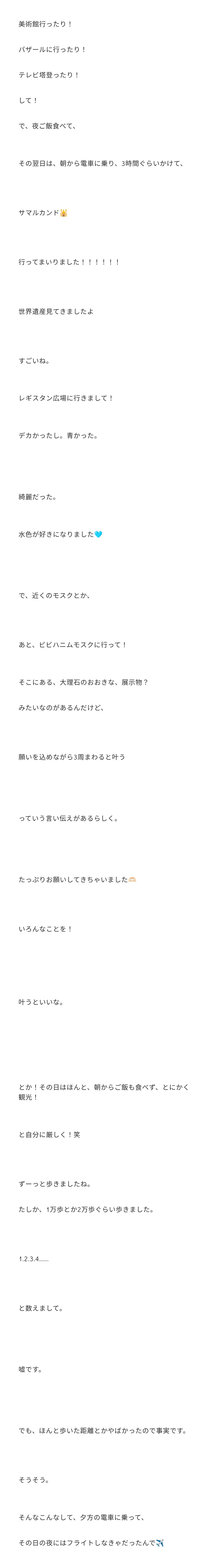 KqlSJY